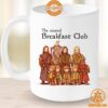 The Second Breakfast Club Lord of the Rings Mug Eye soothing picture dear